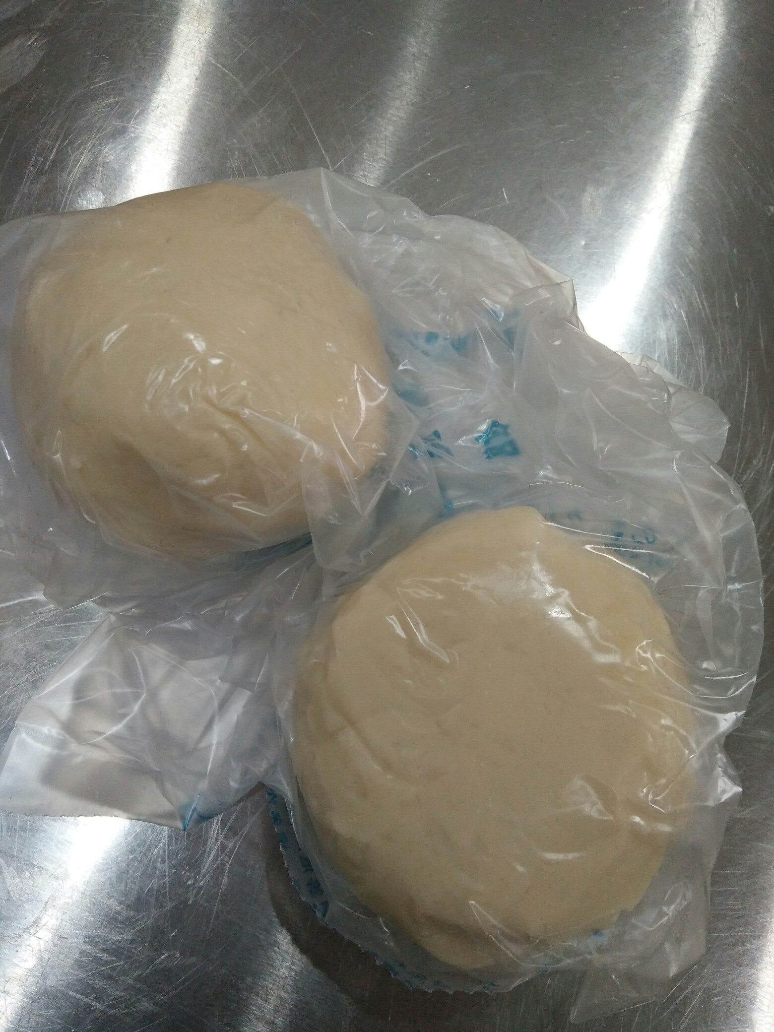 Step 2
