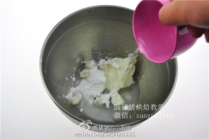 Step 7