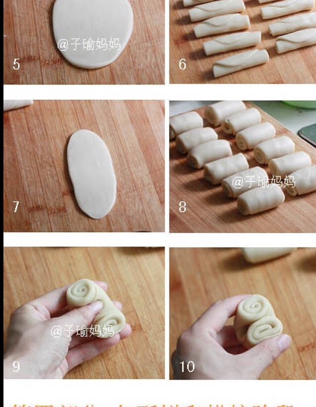 Step 6