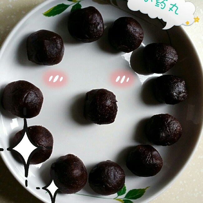 Step 4