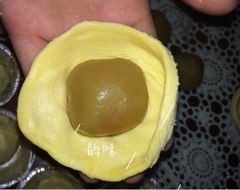 Step 5