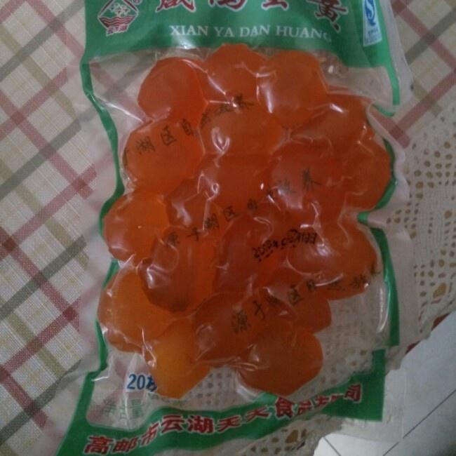 Step 3
