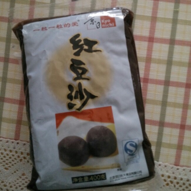 Step 4