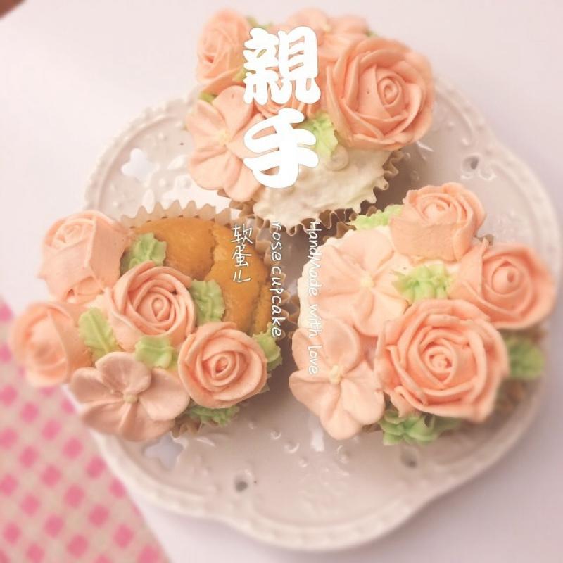 淡奶油奶油霜(适合裱花)
