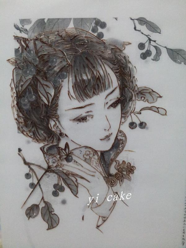 Step 3