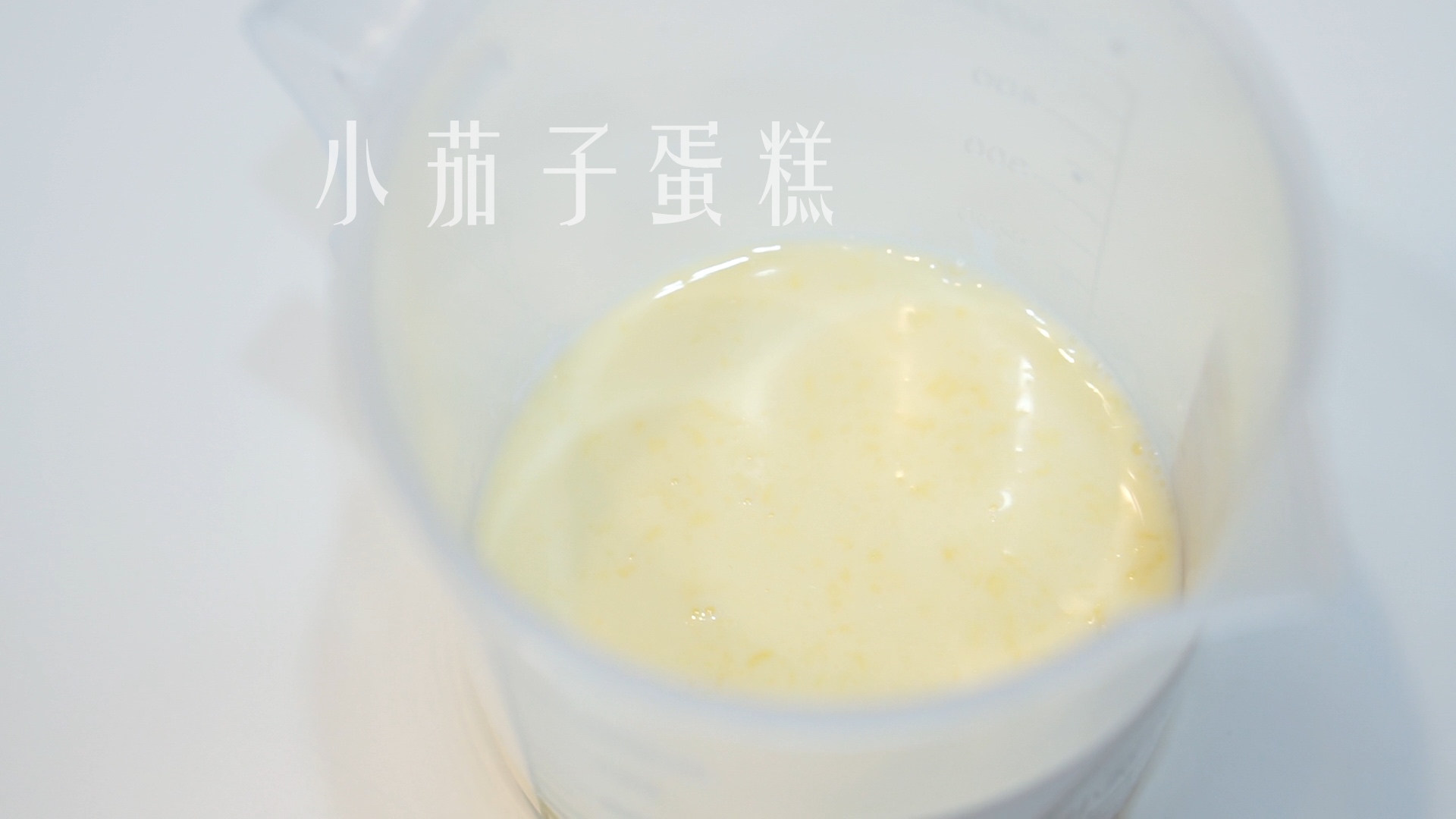 Step 3