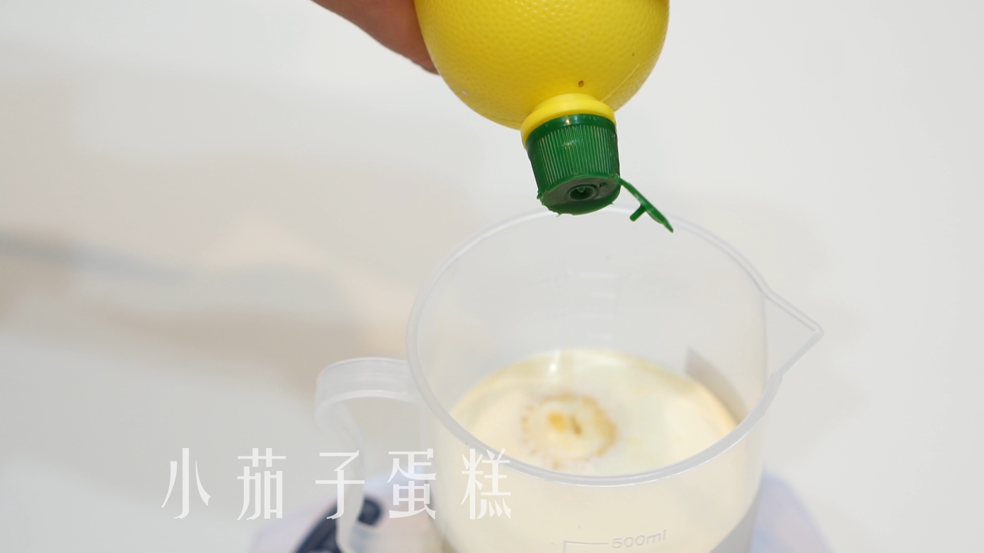 Step 5