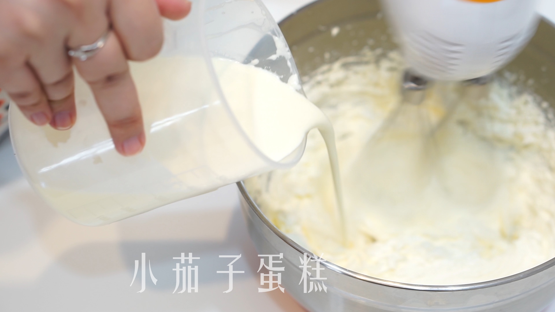 Step 6