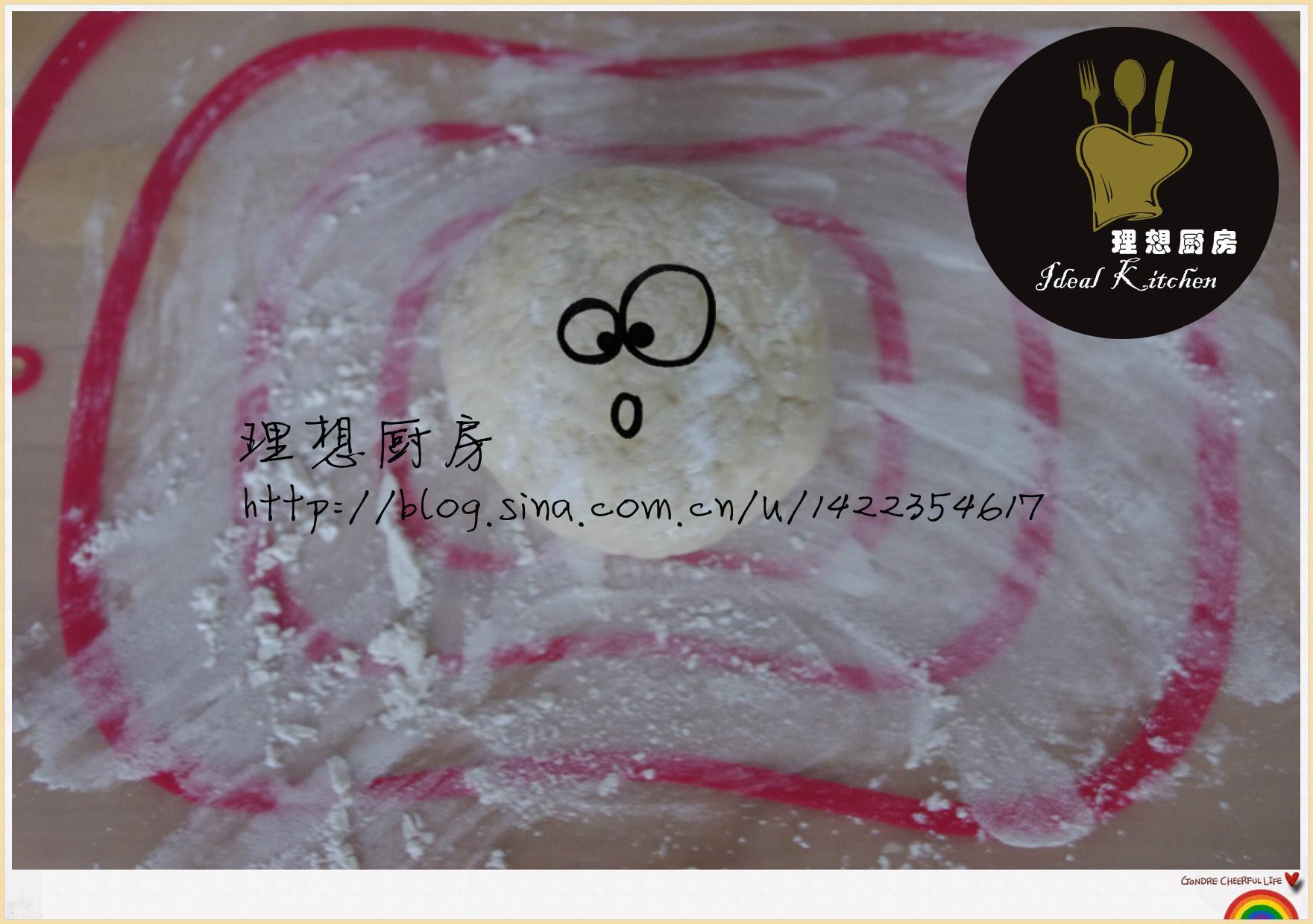 Step 5