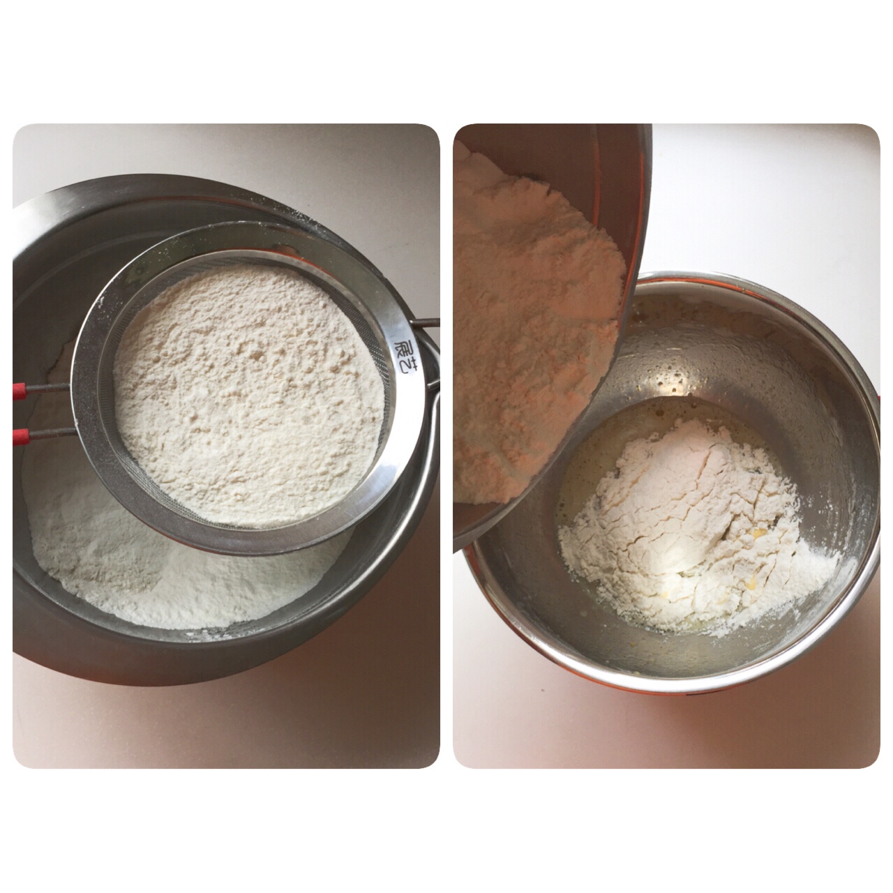 Step 2