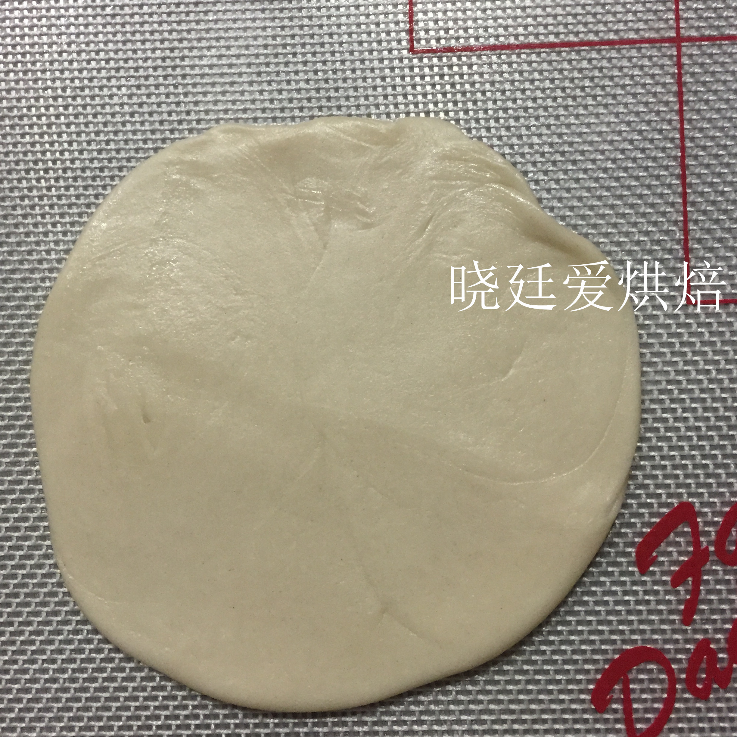 Step 14