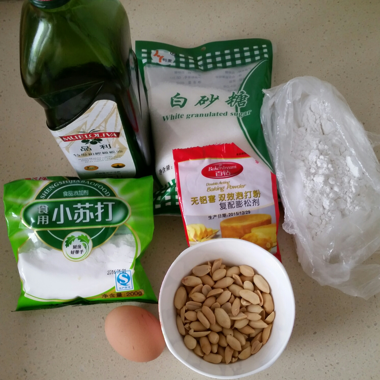 Step 1