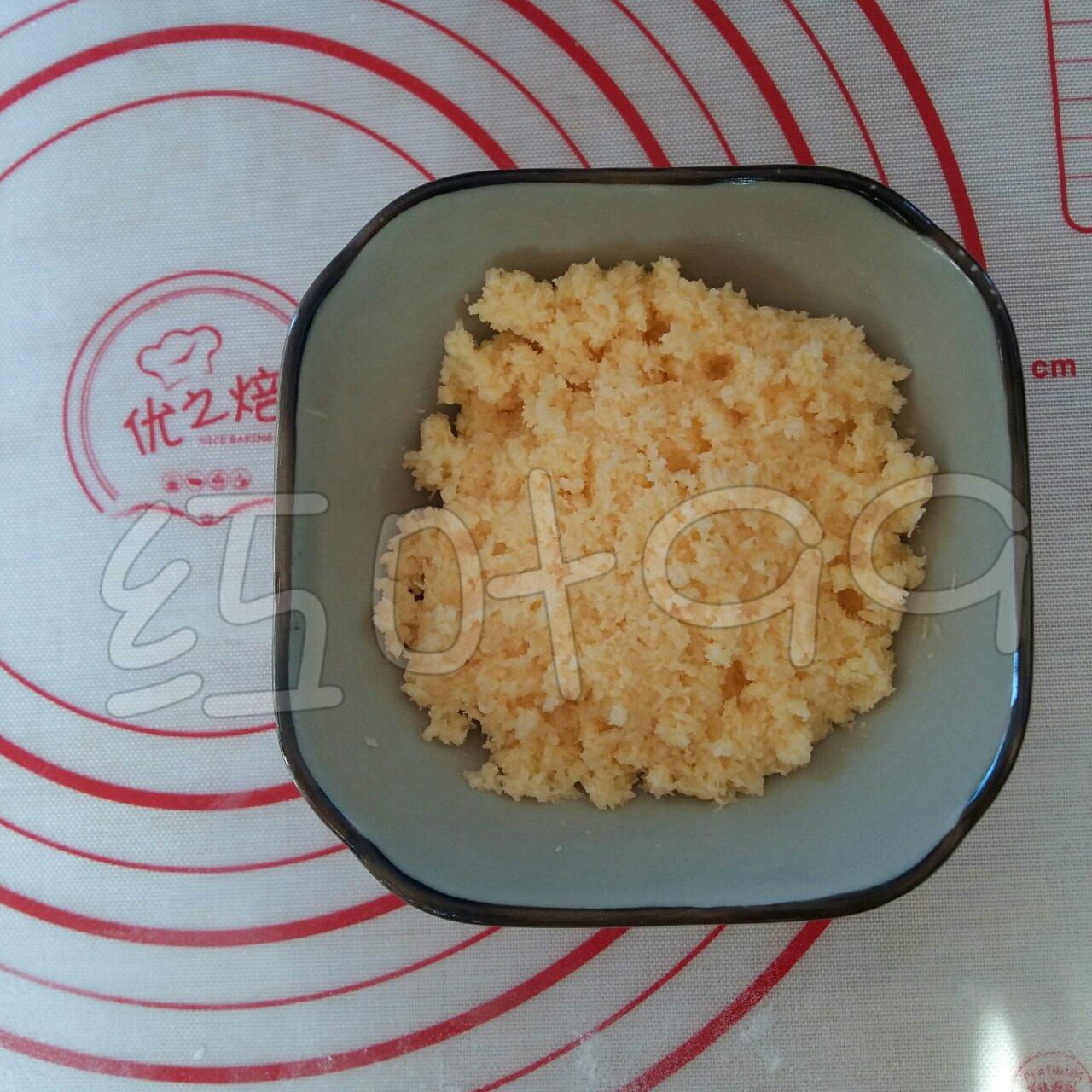 Step 2