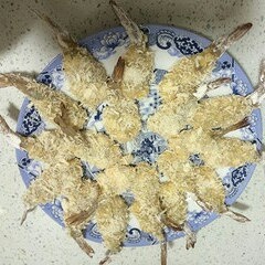 Step 2