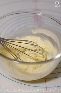 Step 2