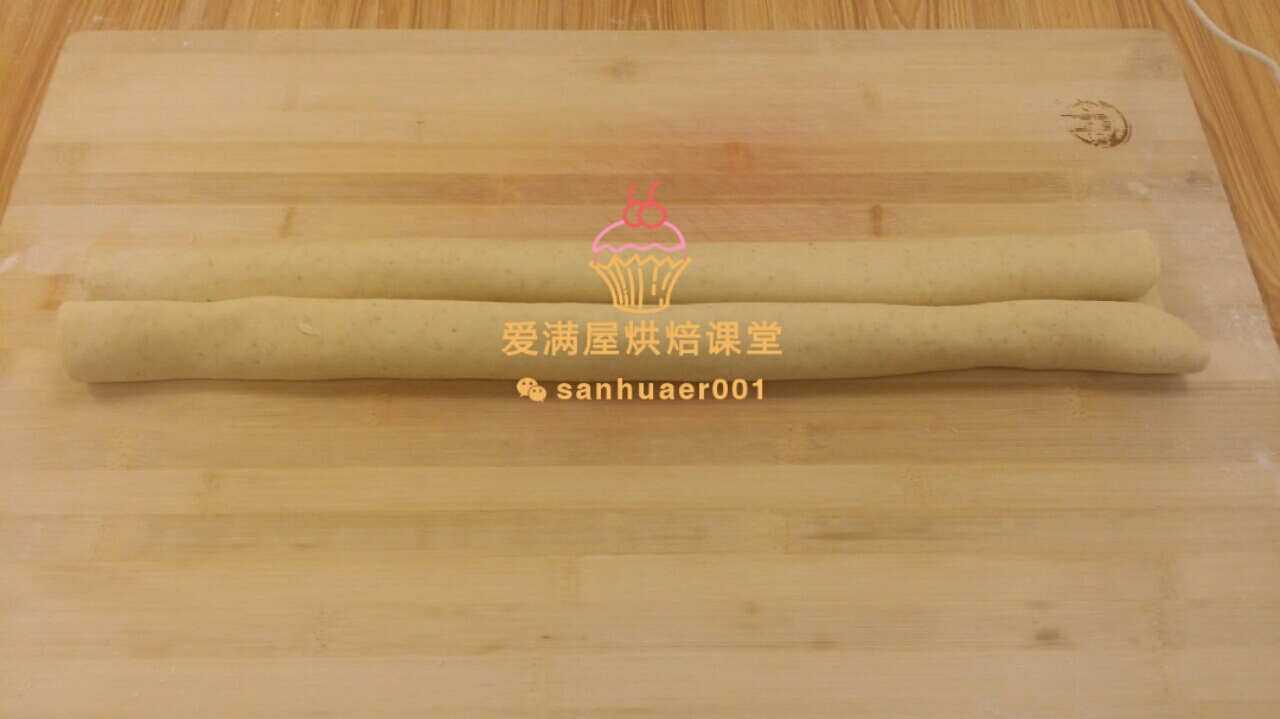 Step 19