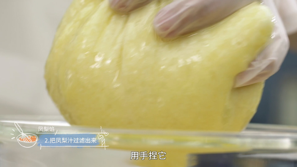Step 4