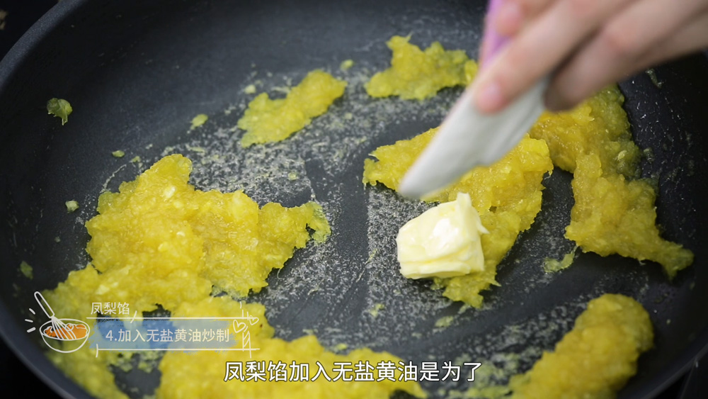 Step 6