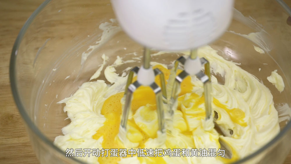 Step 9