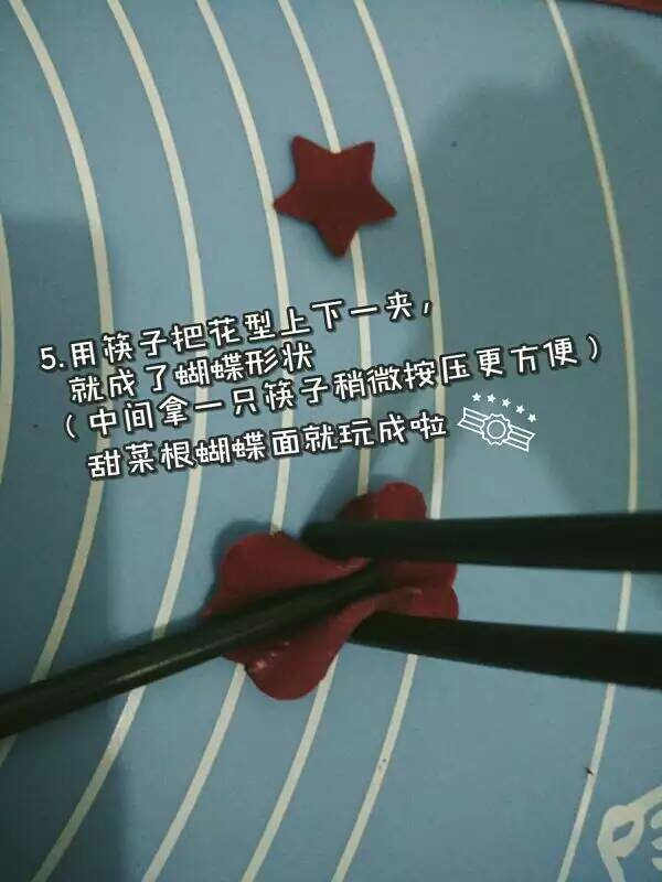 Step 7