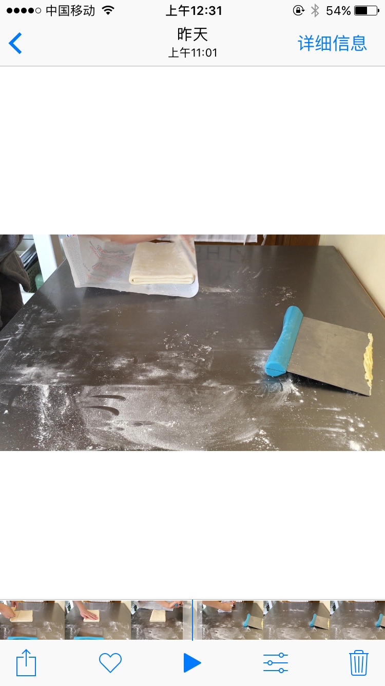 Step 10