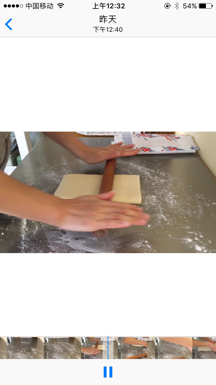 Step 11