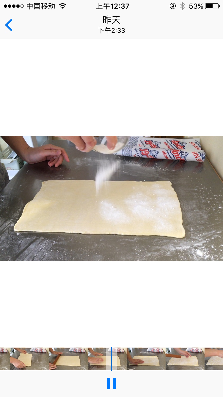 Step 12