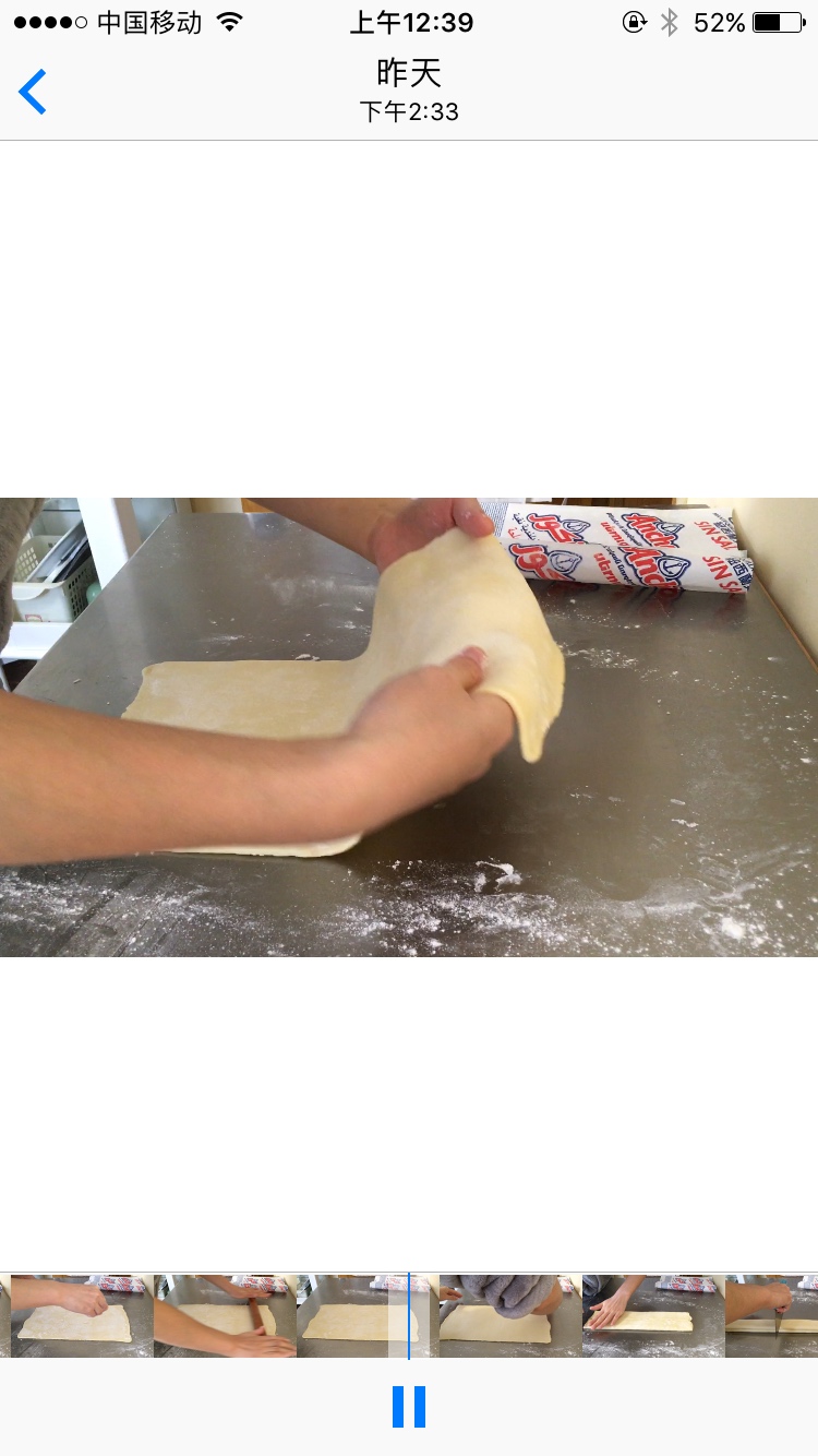 Step 14