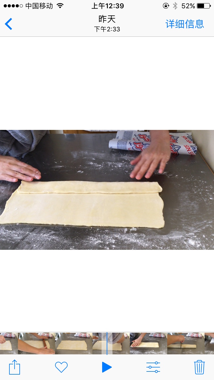 Step 15