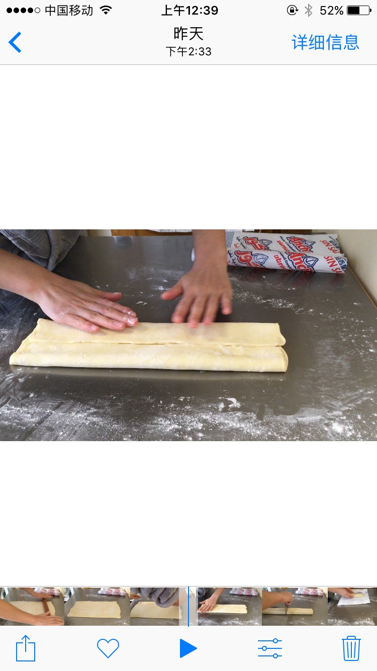 Step 16