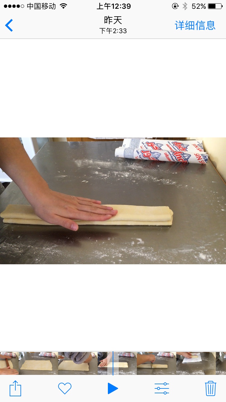 Step 17
