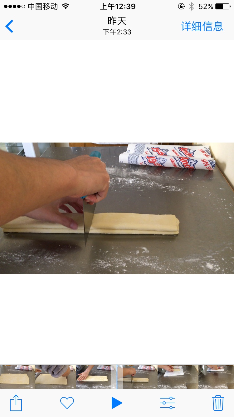 Step 18