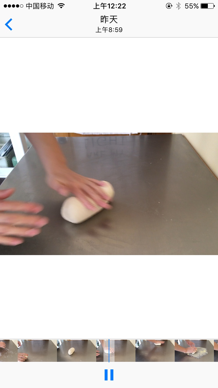 Step 2