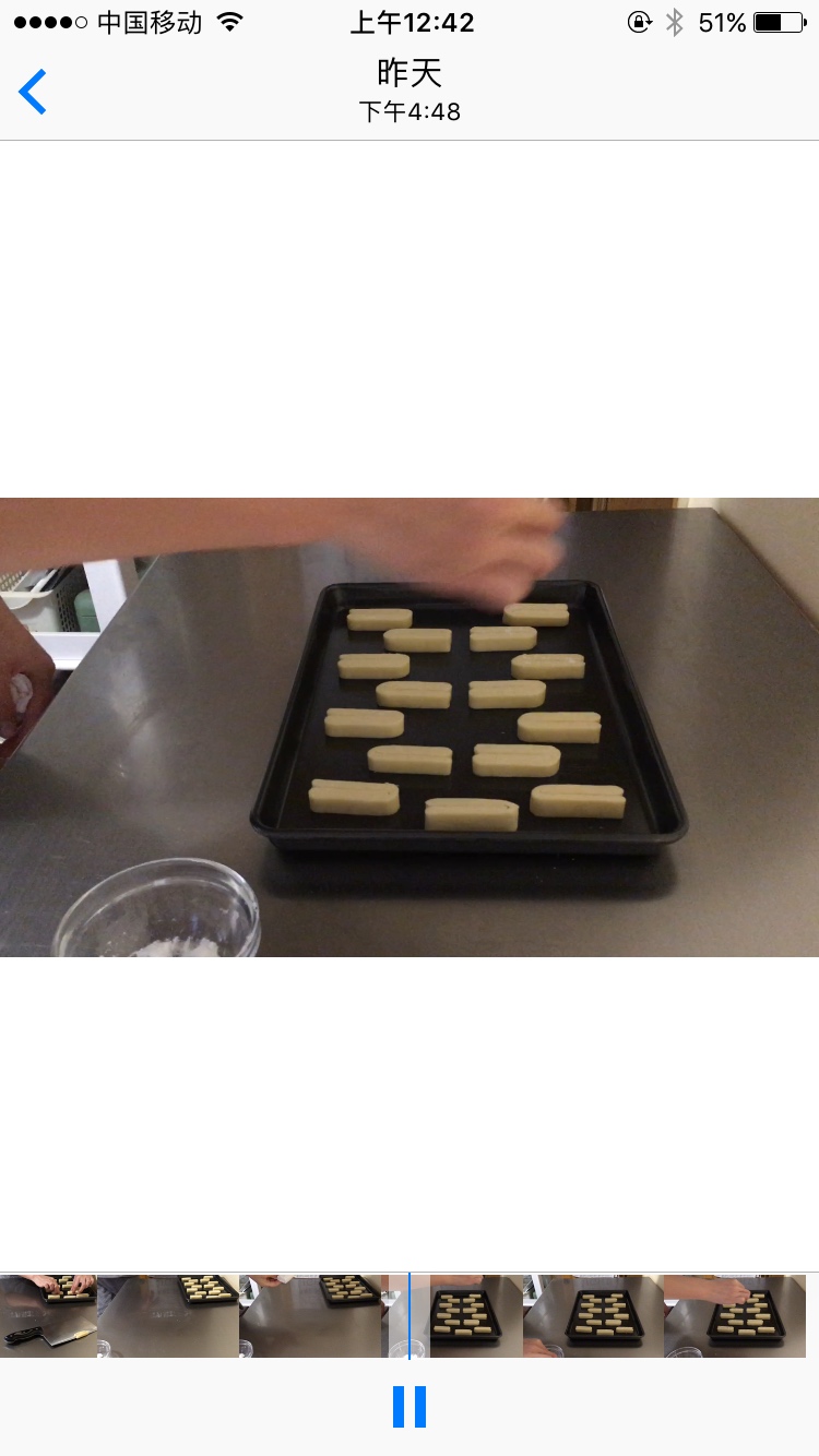 Step 21
