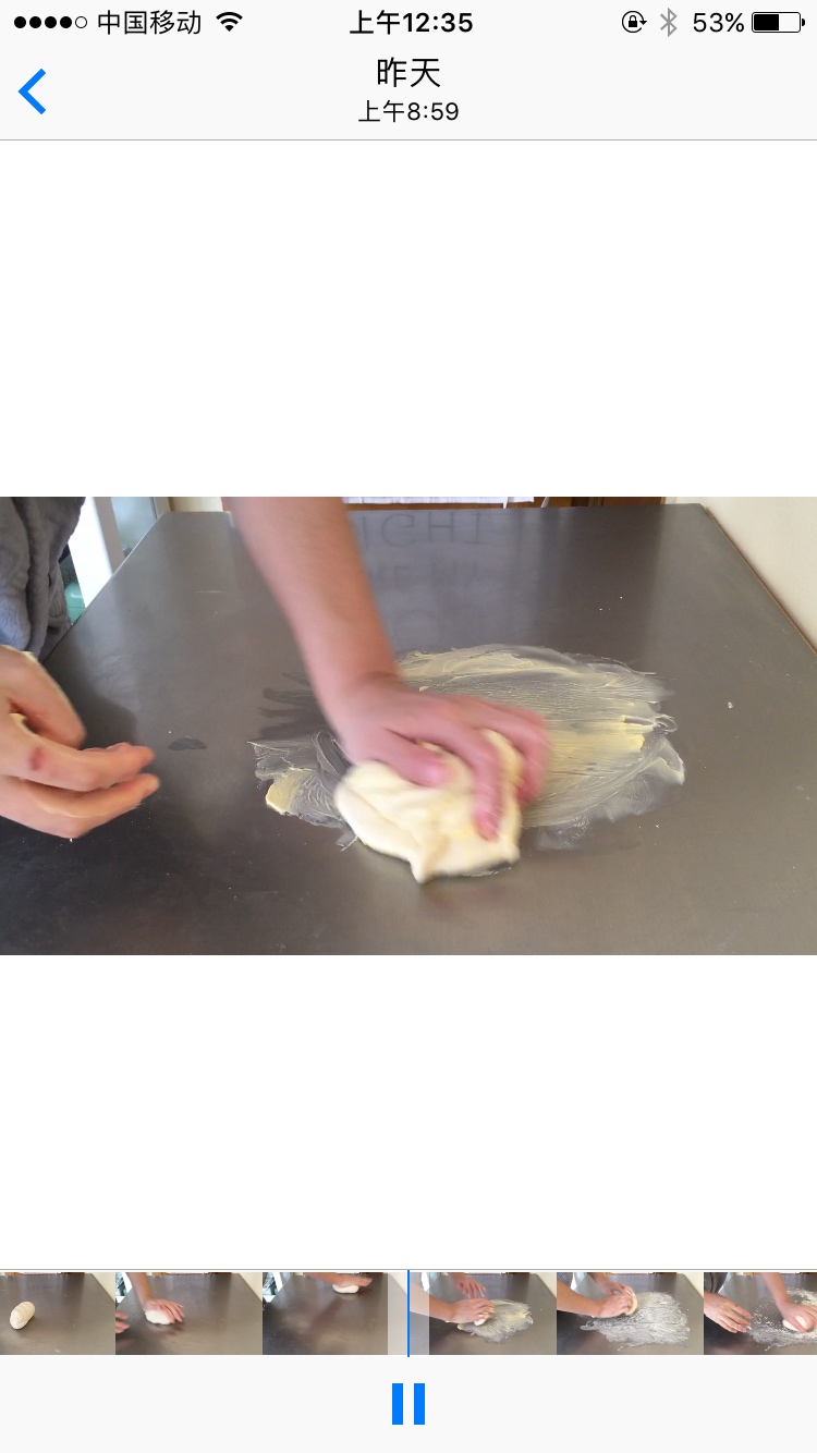 Step 3