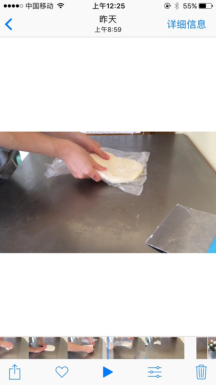 Step 4