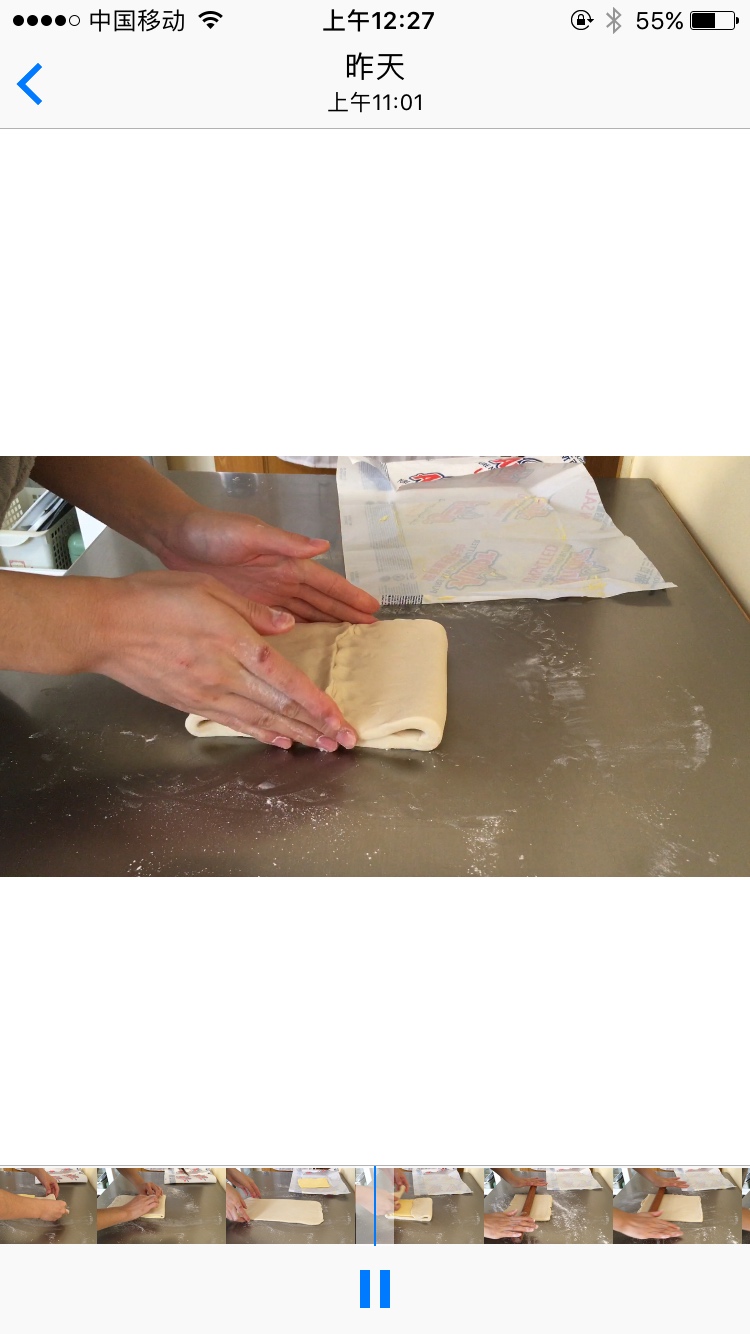 Step 5