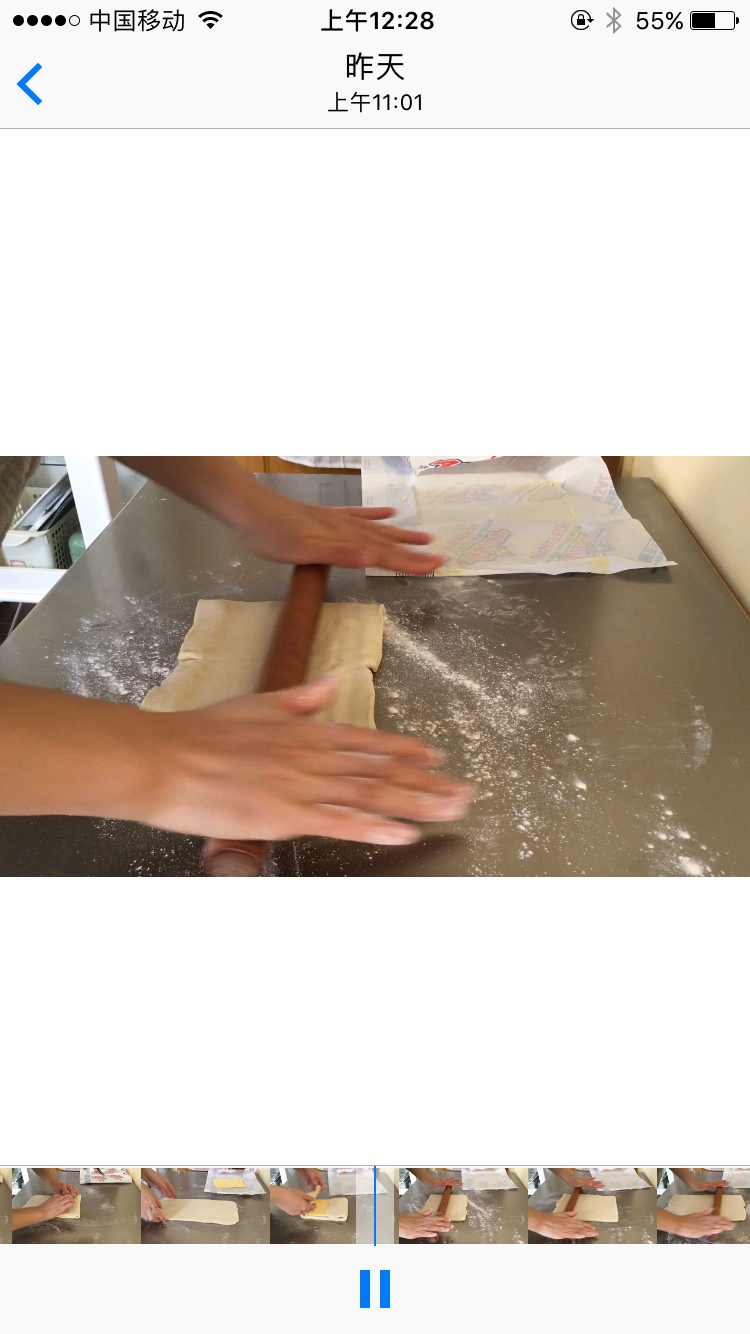Step 6