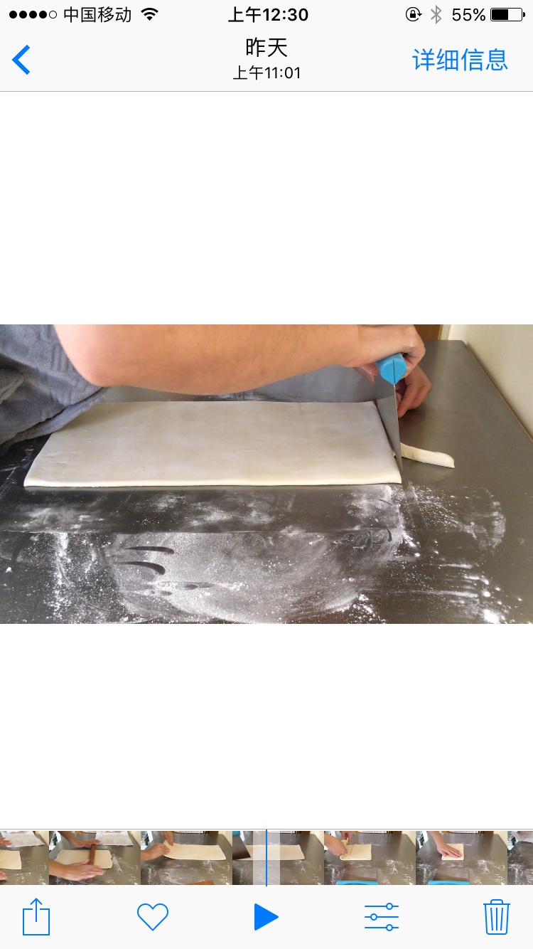 Step 7