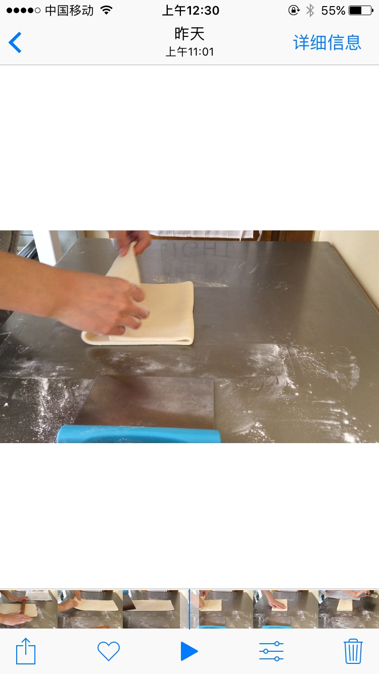 Step 8