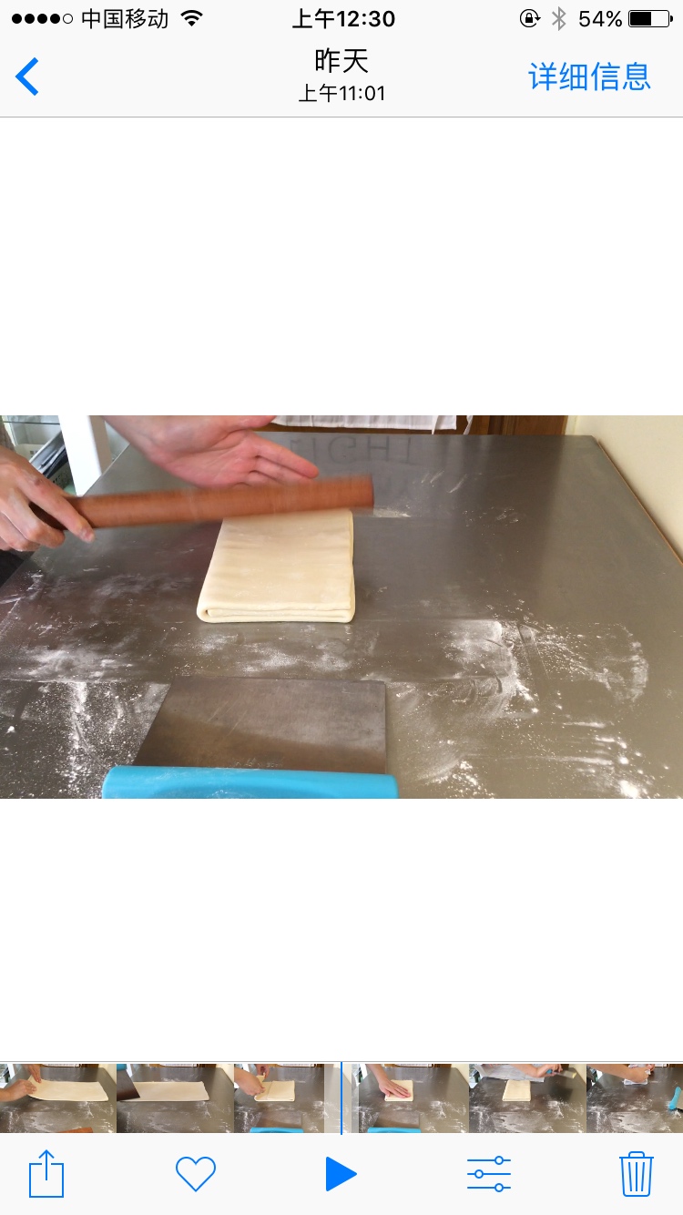Step 9