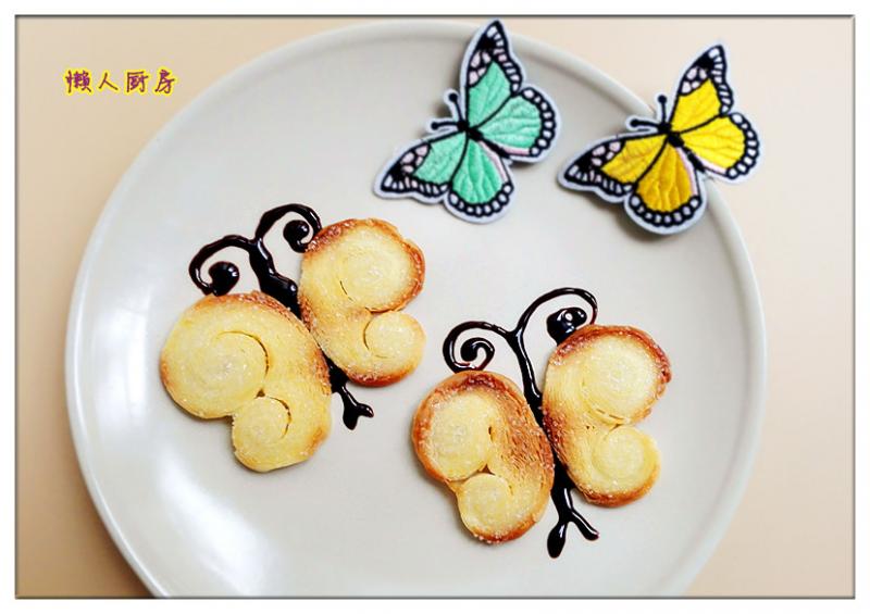 Step 8