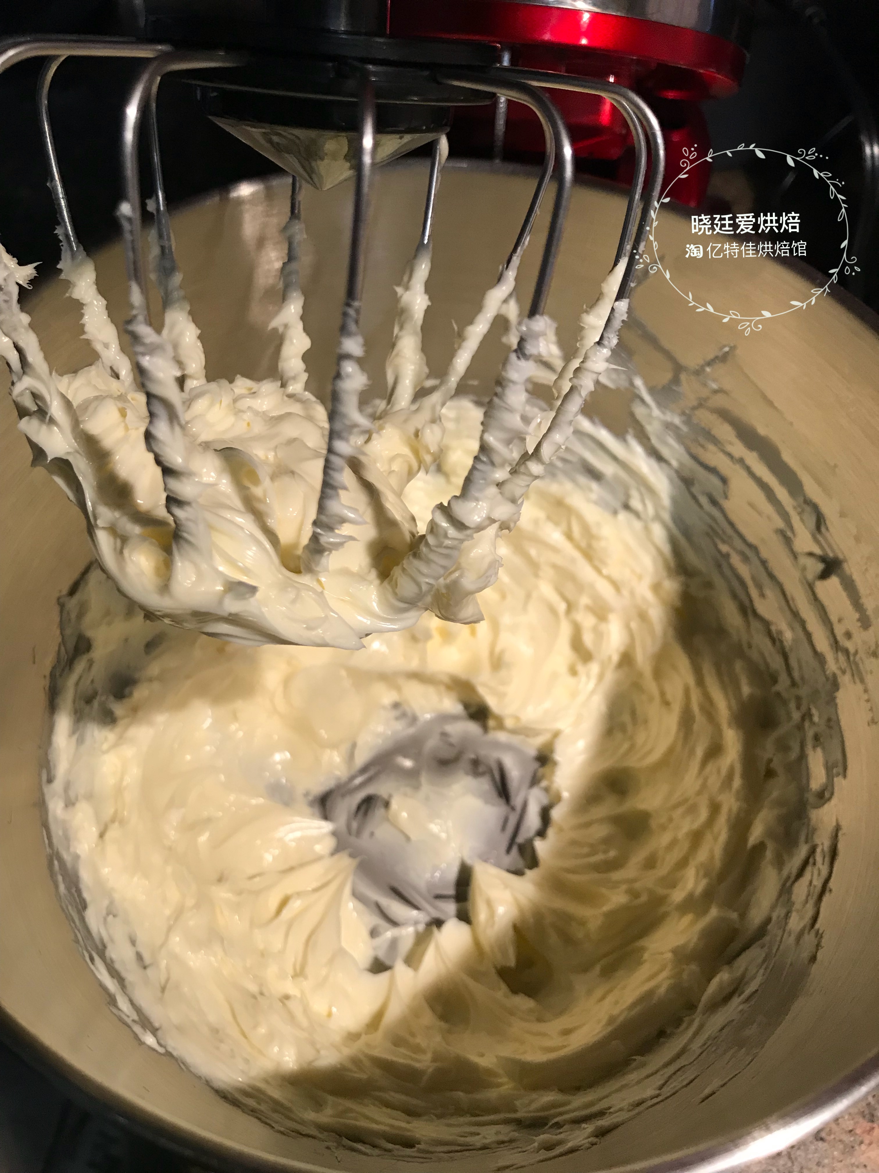 Step 3