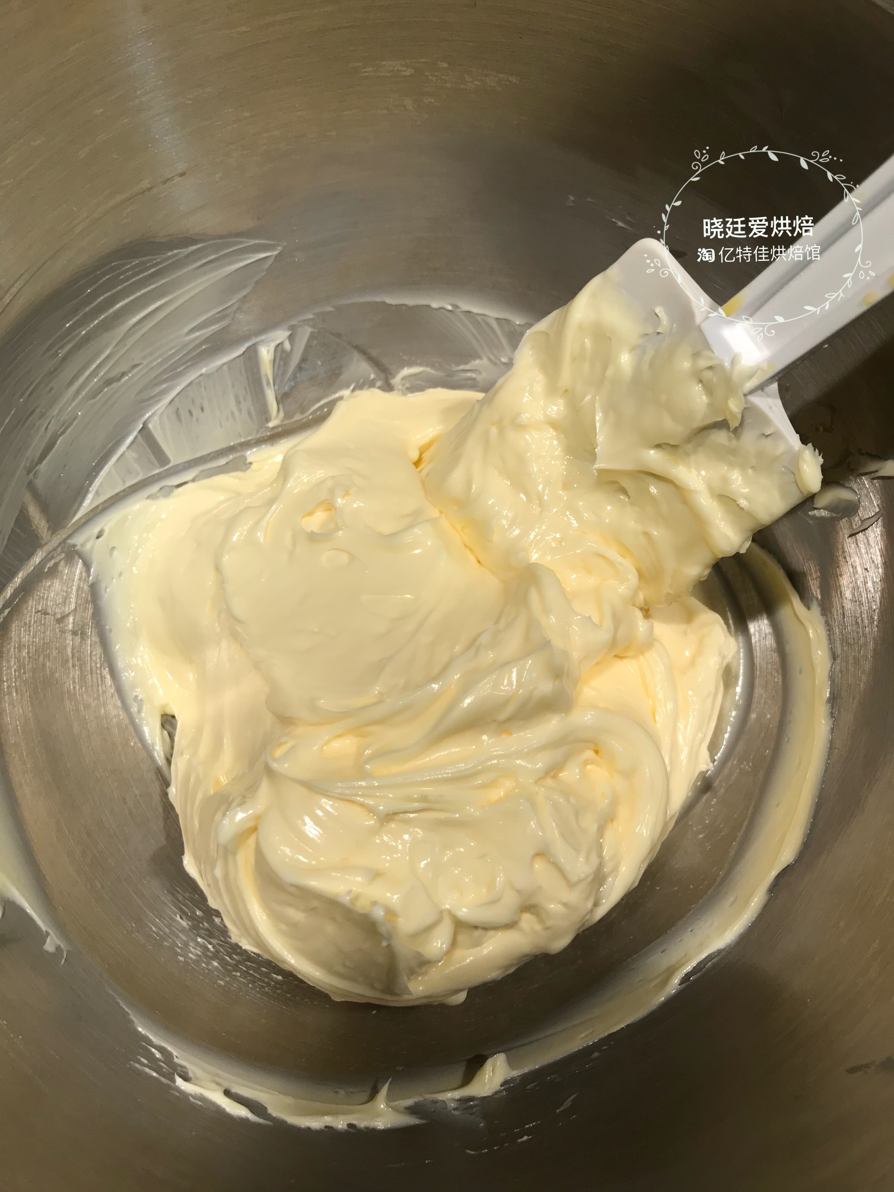 Step 6