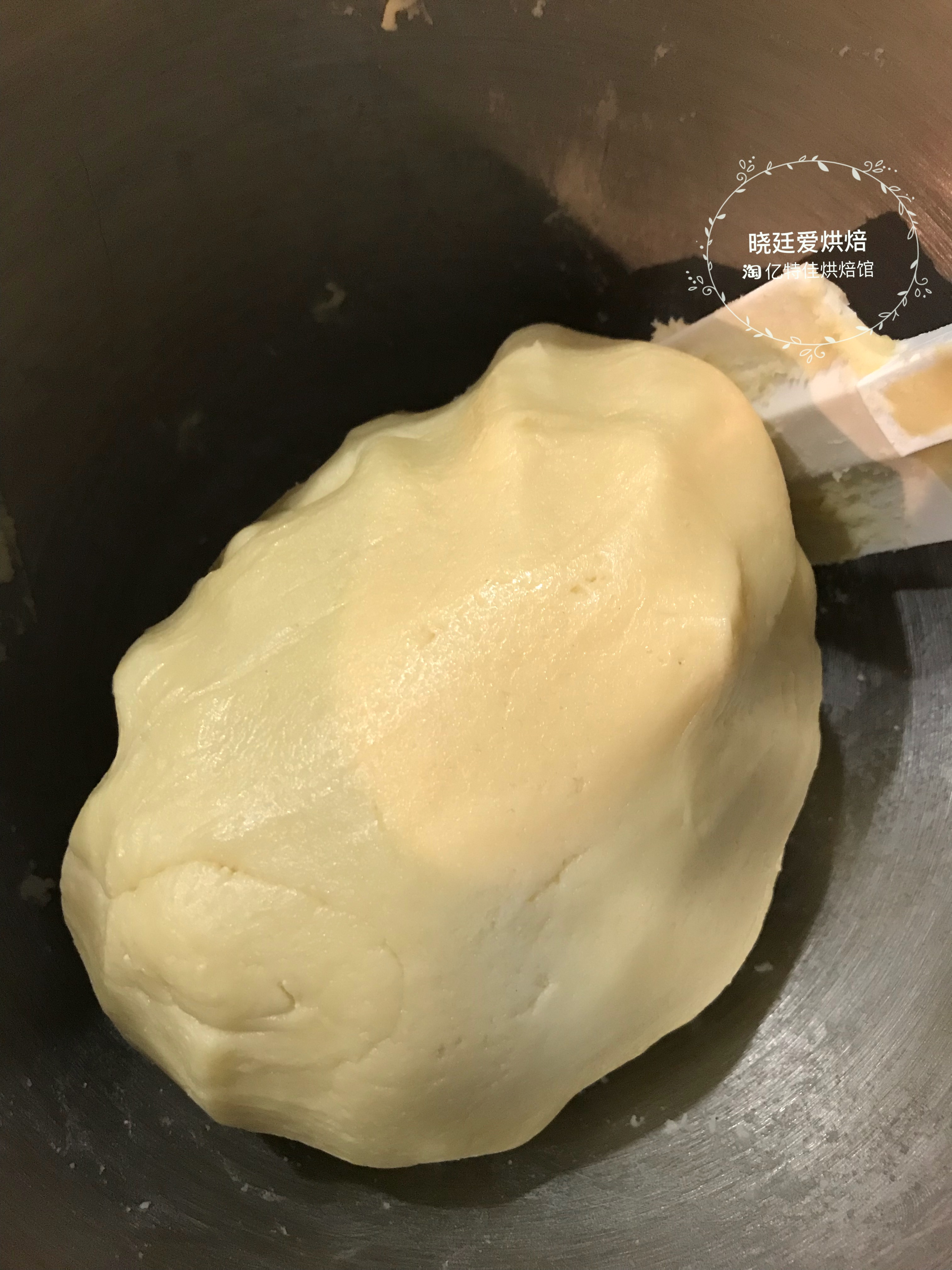 Step 7