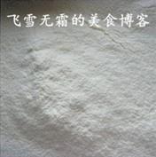 Step 3