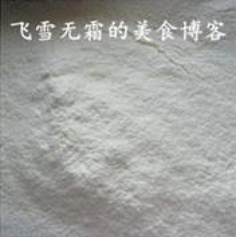 Step 3