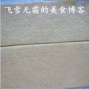 Step 7