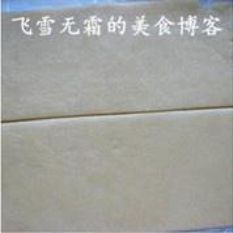 Step 7