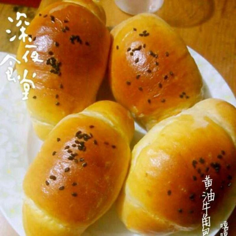 黄油牛角包